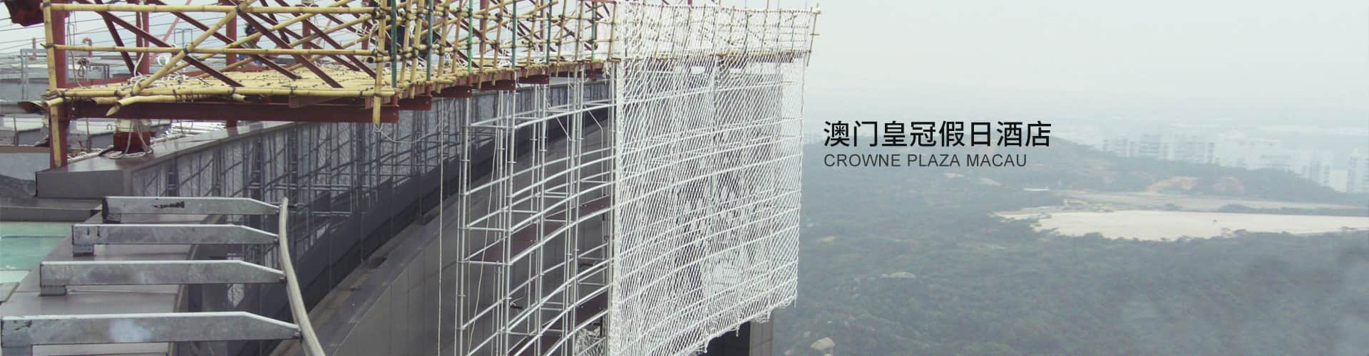 采用鋁合金設計，客戶施工方便